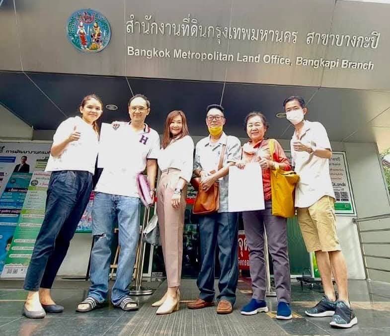 ปิดการขาย อาคารพาณิชย์ ลาดพร้าว 107