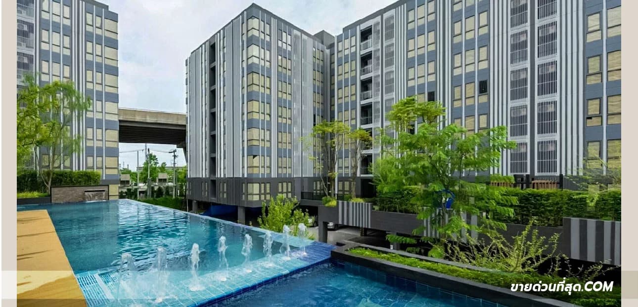 ขายคอนโด MONIIQ Sukhumvit 64 (โมนีค สุขุมวิท 64) 2