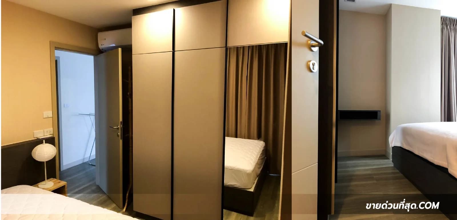 ขายคอนโด MONIIQ Sukhumvit 64 (โมนีค สุขุมวิท 64) 5