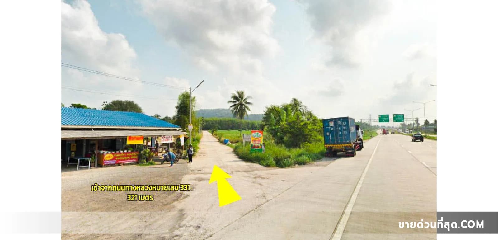 Land 35 rai 3 ngan 71.8 sq.wah. 331 road, Khao Khantrang, Bowin 5