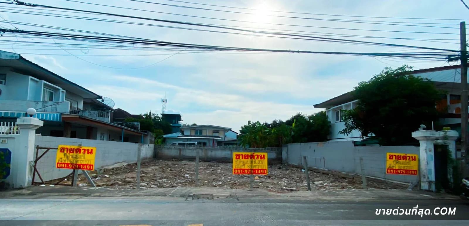 ขายที่ดินเปล่าถมแล้วขนาด 80 ตร.ว. ตั้งอยู่ เสนานิคม 1 (อมรพันธ์9) ซ.42 แยก 11-2 5