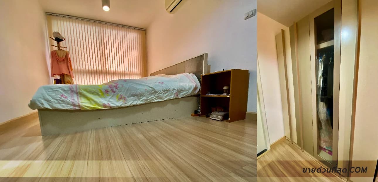 ขายคอนโด Chateau In Town Vibhavadi 10 (ชาโตว์ อิน ทาวน์ วิภาวดี 10) 2
