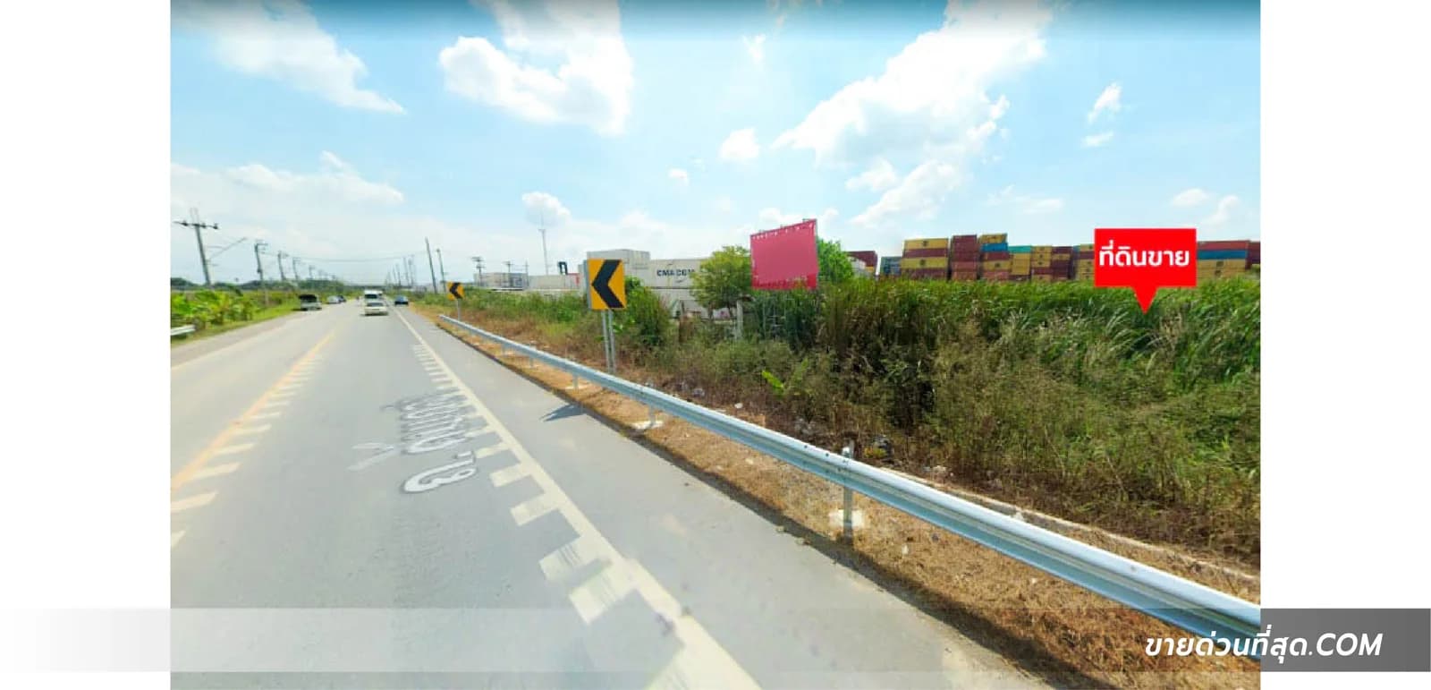 ที่ดิน  ติดถนนคุ้มเกล้า ลาดกระบัง เนื้อที่ 47  ไร่ 0 งาน 2 ตร.ว. 4