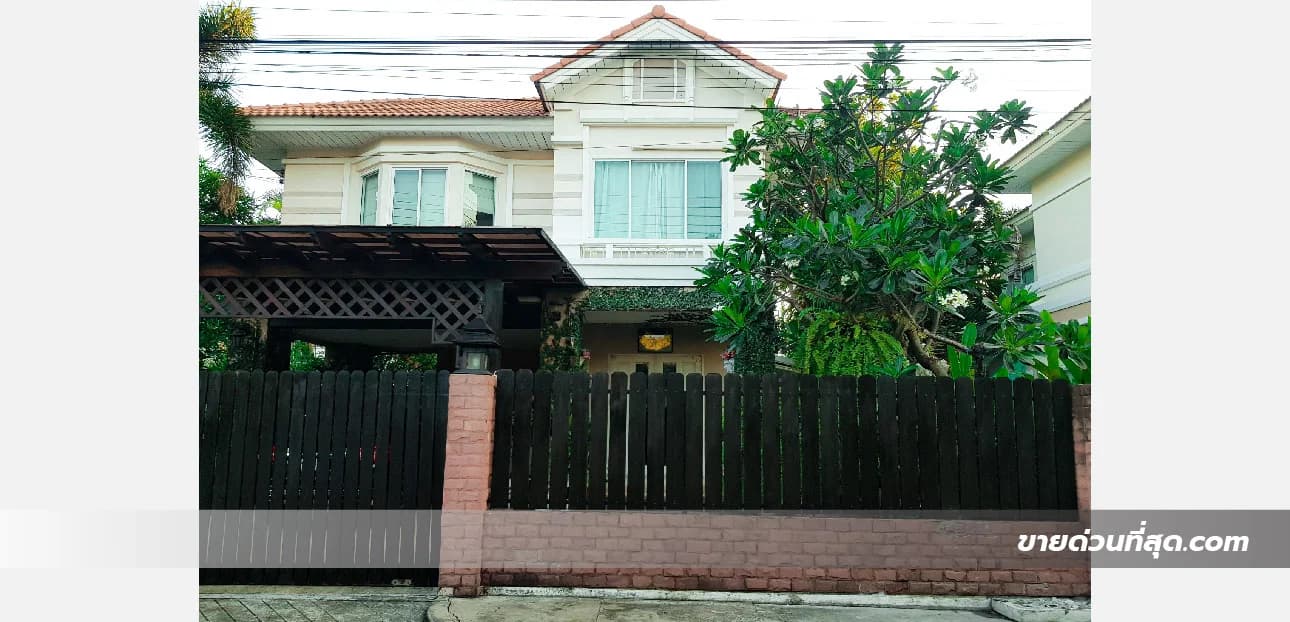 ขายบ้านเดี่ยวหมู่บ้าน เพอร์เฟคเพลส สุขุมวิท 77 - สุวรรณภูมิ เนื้อที่ 56.3 ตร.ว. 1