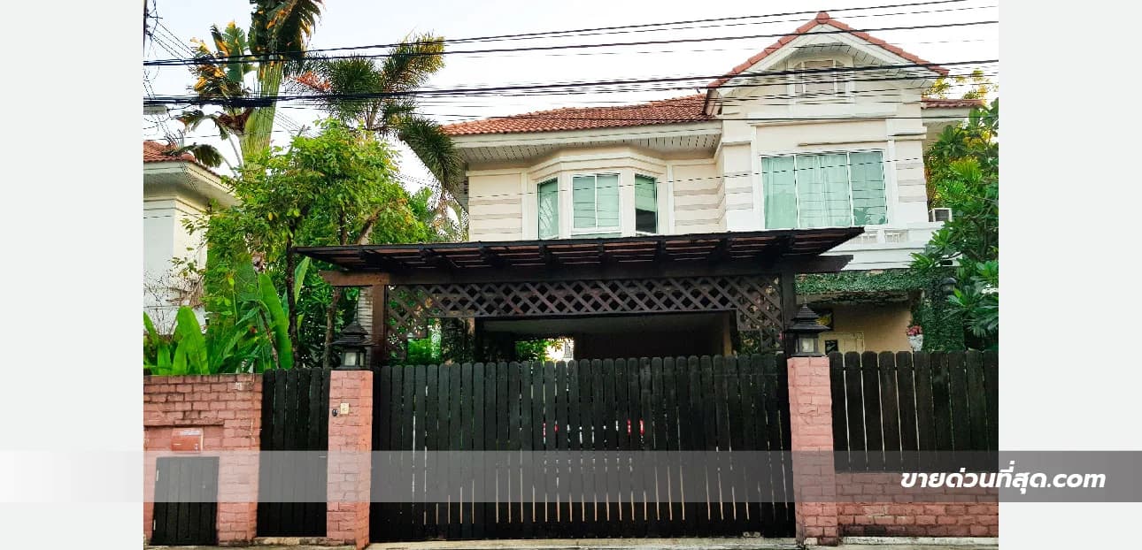 ขายบ้านเดี่ยวหมู่บ้าน เพอร์เฟคเพลส สุขุมวิท 77 - สุวรรณภูมิ เนื้อที่ 56.3 ตร.ว. 2