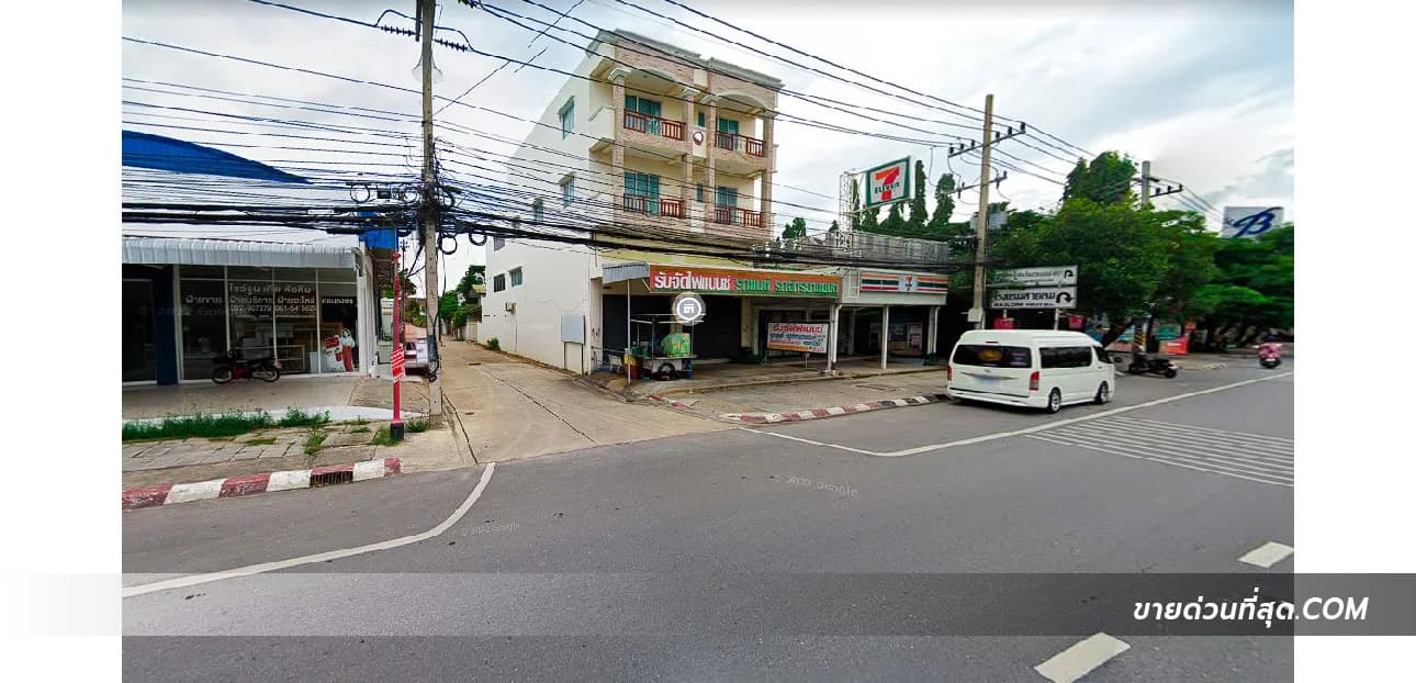 ขายที่ดิน ต.หนองแก อ.หัวหิน จ.ประจวบคีรีขันธ์ เนื้อที่  21.2 ตร.ว. 2