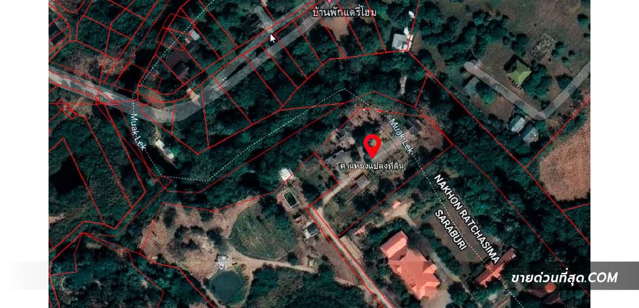 ขายที่ดิน ม่วงเหล็ก สระบุรี เนื้อที่ 4 ไร่ 0 งาน 27.9 ตร.ว. 2