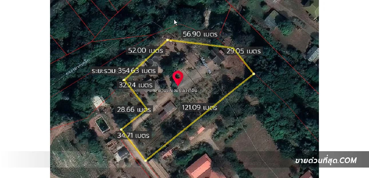 ขายที่ดิน ม่วงเหล็ก สระบุรี เนื้อที่ 4 ไร่ 0 งาน 27.9 ตร.ว. 3