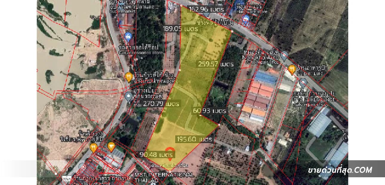 ขายที่ดิน ติดถนนหมายเลข 3241 ศรีราชา ชลบุรี เนื้อที่ 41 ไร่ 1 งาน 87 ตร.ว. 4