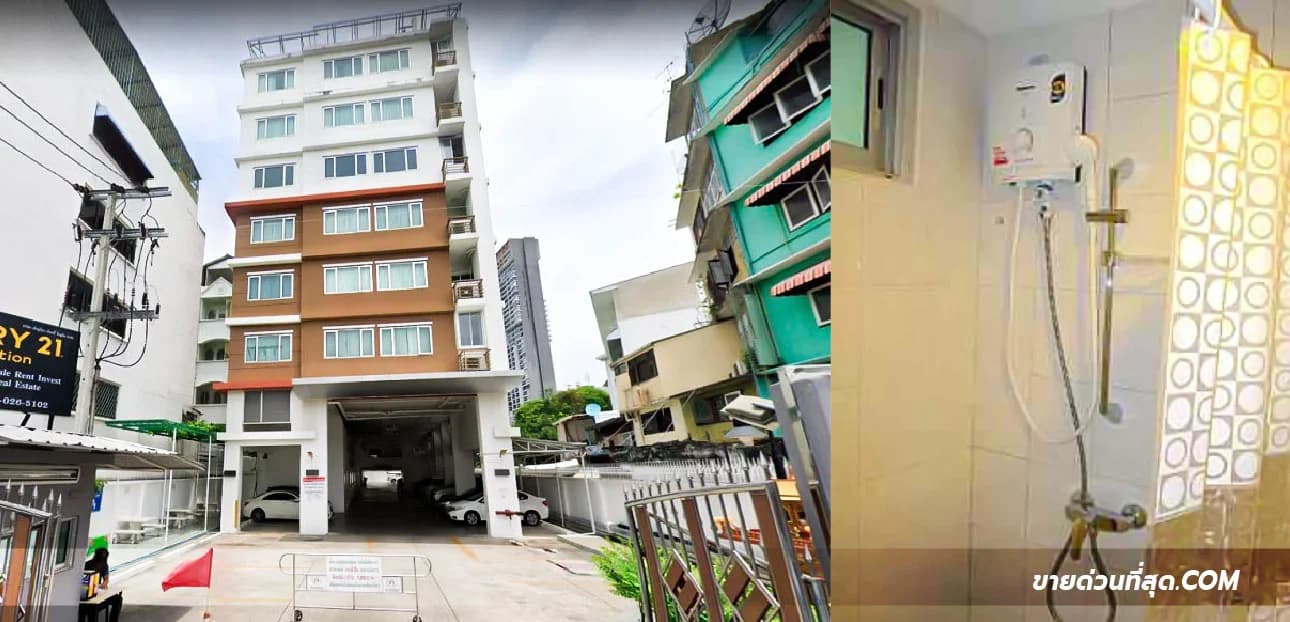 ขายคอนโด Condo One Ladprao station (คอนโด วัน ลาดพร้าว สเตชั่น) 2