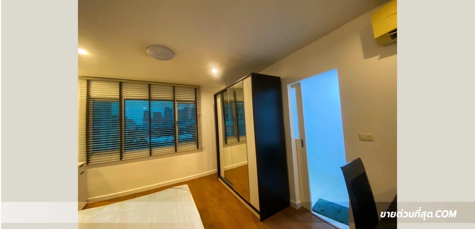ขายคอนโด Condo One Ladprao station (คอนโด วัน ลาดพร้าว สเตชั่น) 3