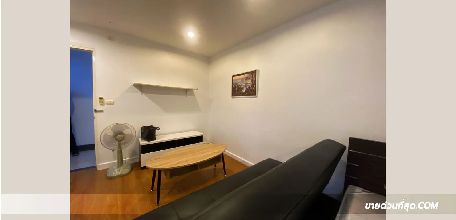 ขายคอนโด Condo One Ladprao station (คอนโด วัน ลาดพร้าว สเตชั่น) 4