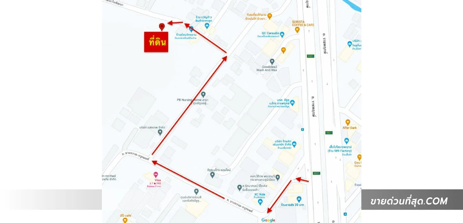 ขายที่ดิน ถ.รวมน้ำใจพัฒนา นนทบุรี เนื้อที่ 1 ไร่ 0 งาน 84 ตารางวา 4