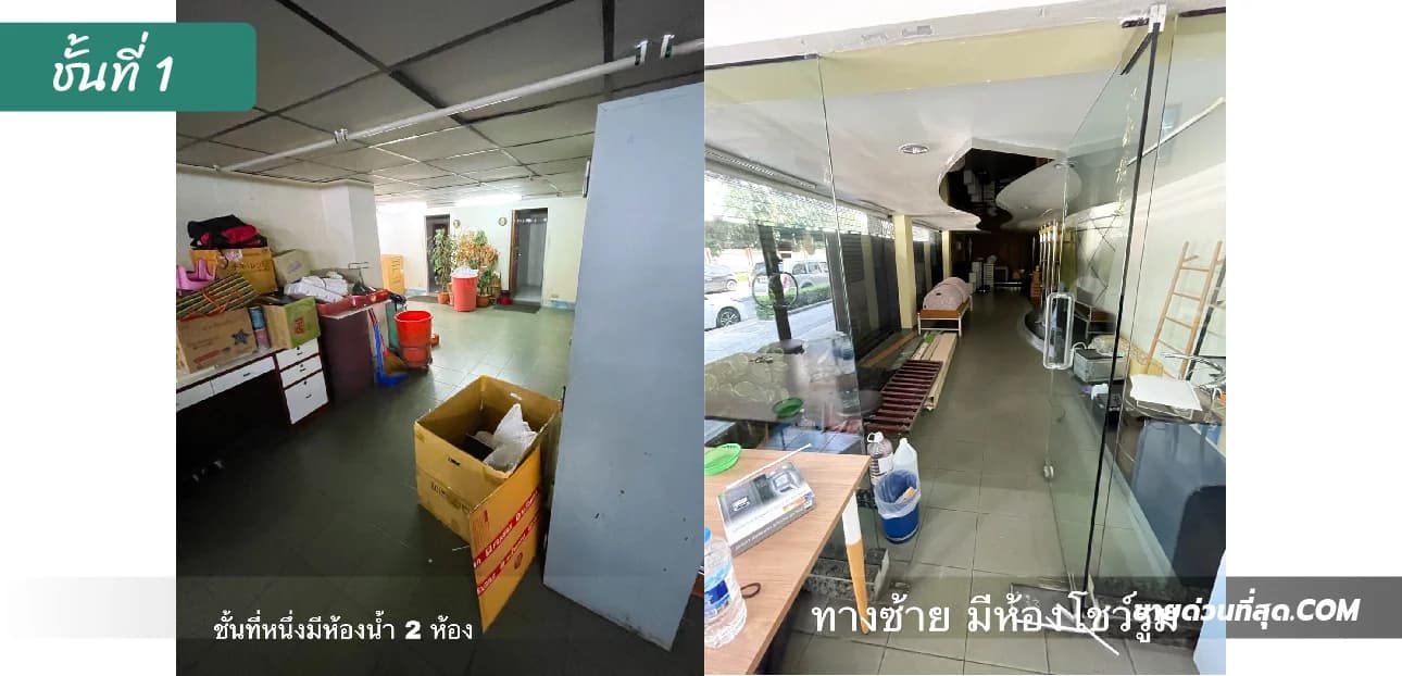 ขายอาคารพาณิชย์ 6 ชั้น 4 ห้องติดกัน ติดถนนเจริญรัถ เนื้อที่ 100 ตร.ว. 4