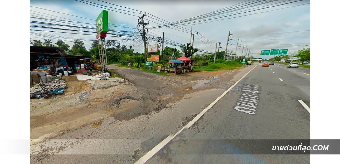 ขายที่ดิน ใกล้ถนนมะลิวัลย์ อ.เมืองขอนแก่น เนื้อที่ 20 ไร่ 2 งาน 85 ตร.ว. 5