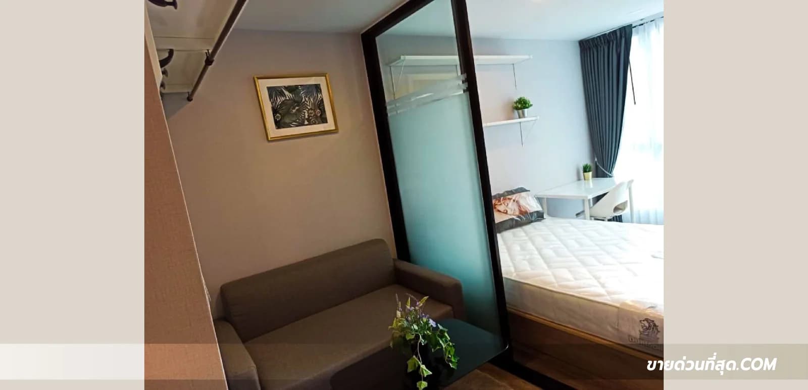 ขายคอนโด Atmoz รัชดา-ห้วยขวาง คอนโด เนื้อที่ 24 ตร.ม. 5
