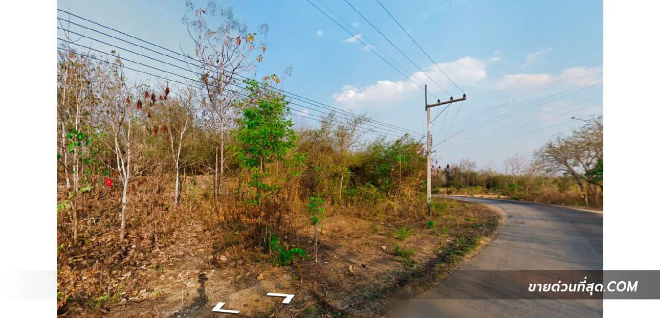 ขายที่ดิน ต.วอแก้ว อ.ห้างฉัตร จ.ลำปาง เนื้อที่ 45 ไร่ 2 งาน 1.4 ตร.ว. 4