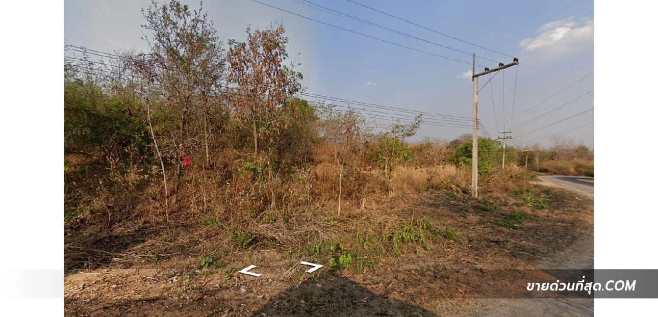 ขายที่ดิน ต.วอแก้ว อ.ห้างฉัตร จ.ลำปาง เนื้อที่ 45 ไร่ 2 งาน 1.4 ตร.ว. 5