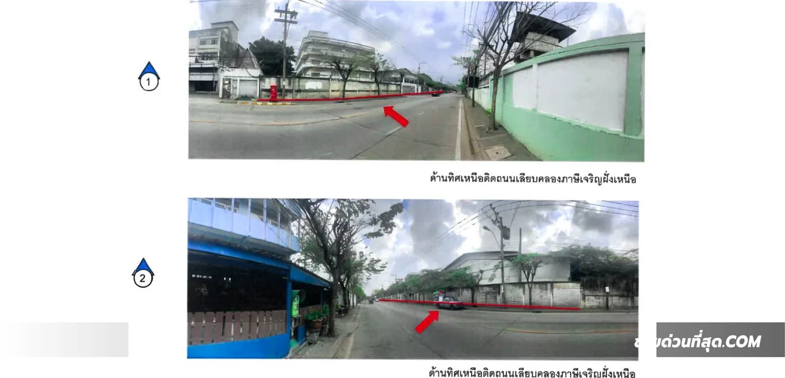 ขายอาคารสำนักงาน ติด ถ.เลียบคลองภาษีเจริญ หนองแขม เนื้อที่ 9 ไร่ 2 งาน 0.8 ตร.ว. 3