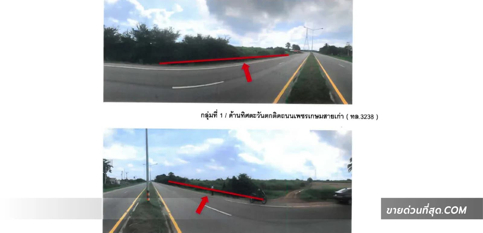 ที่ดิน ติด ถ.เพชรเกษมสายเก่า(ทล.3238) ต.ท่าราบ  ราชบุรี เนื้อที่ 69 ไร่ 90 ตร.ว 5