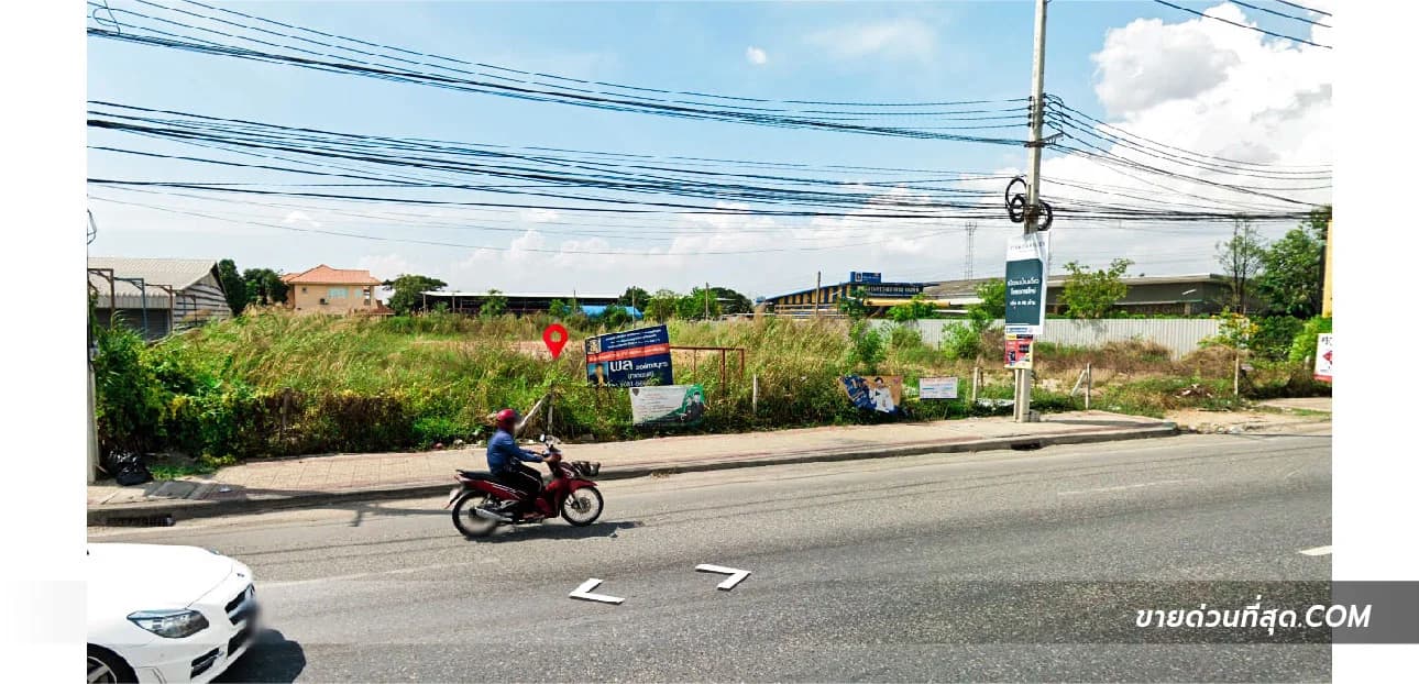 ขายที่ดิน ติดถนนหมายเลข 3256 อ.บางพลี จ.สมุทรปราการ เนื้อที่ 2 ไร่ 2