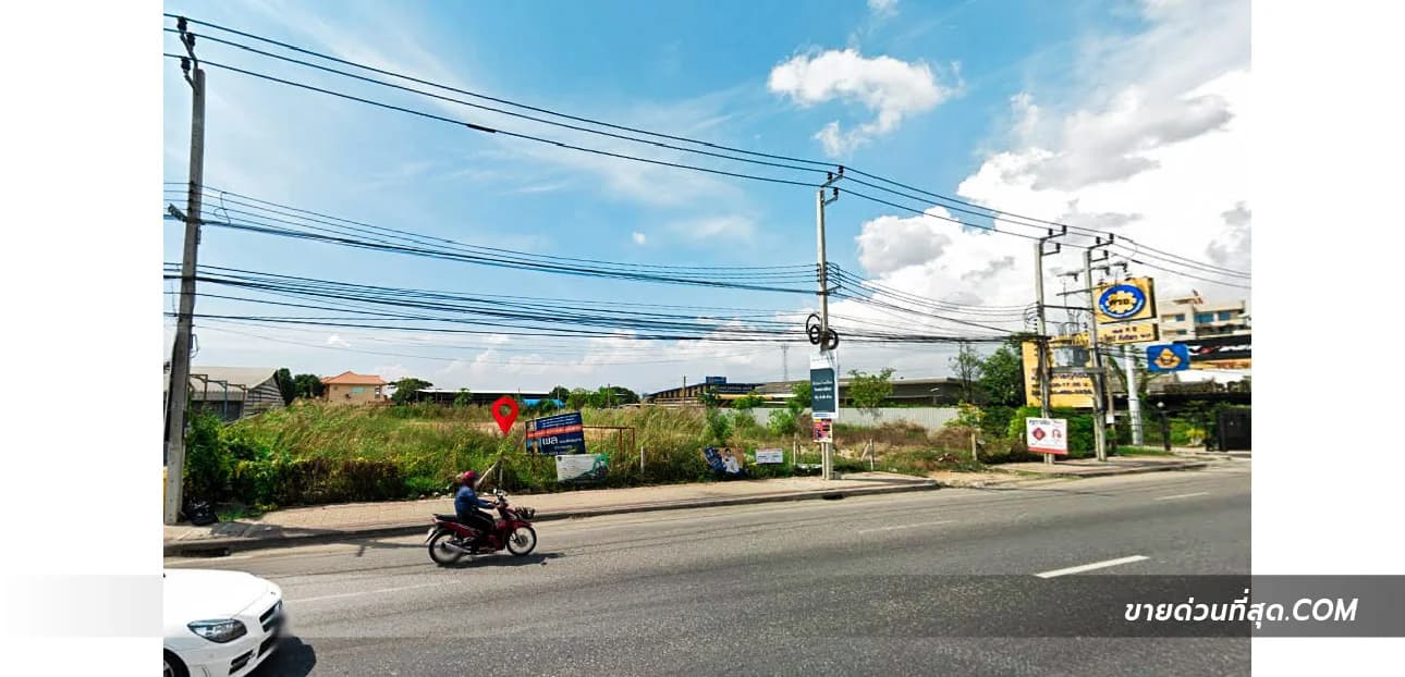 ขายที่ดิน ติดถนนหมายเลข 3256 อ.บางพลี จ.สมุทรปราการ เนื้อที่ 2 ไร่ 3