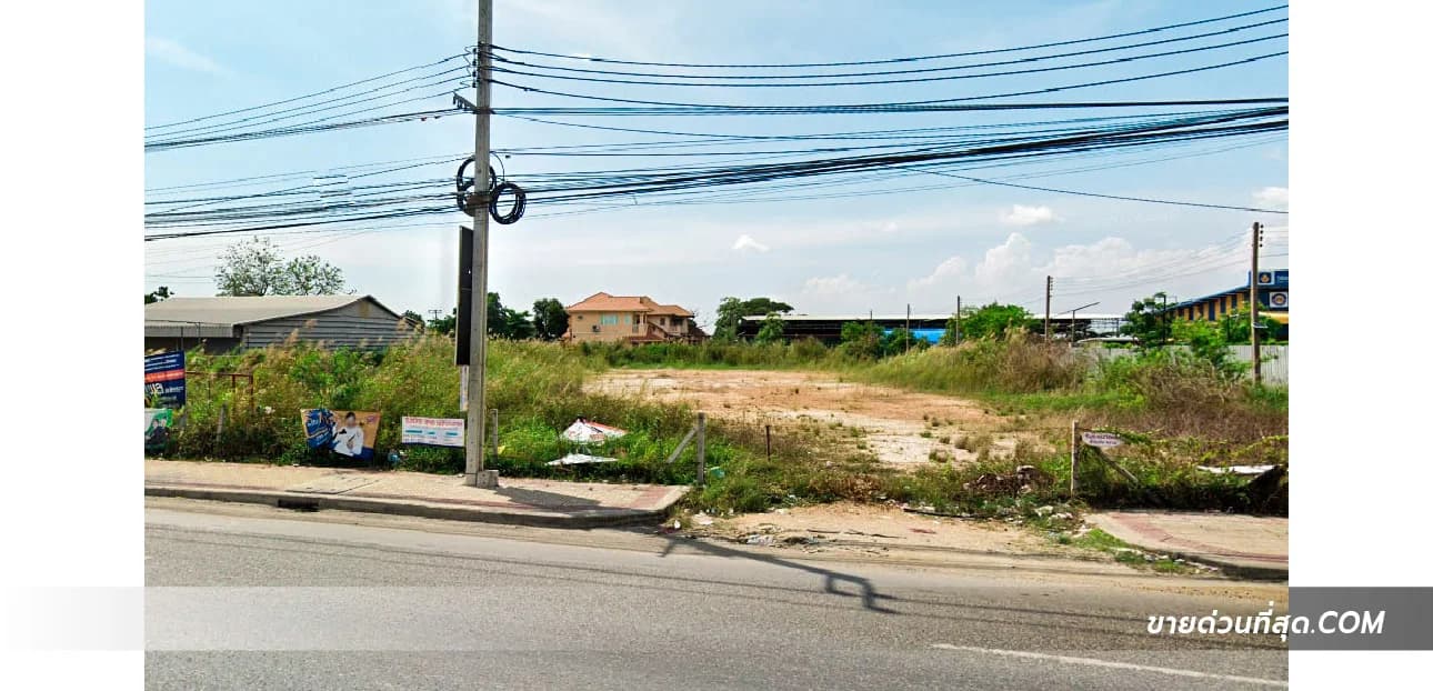 ขายที่ดิน ติดถนนหมายเลข 3256 อ.บางพลี จ.สมุทรปราการ เนื้อที่ 2 ไร่ 5