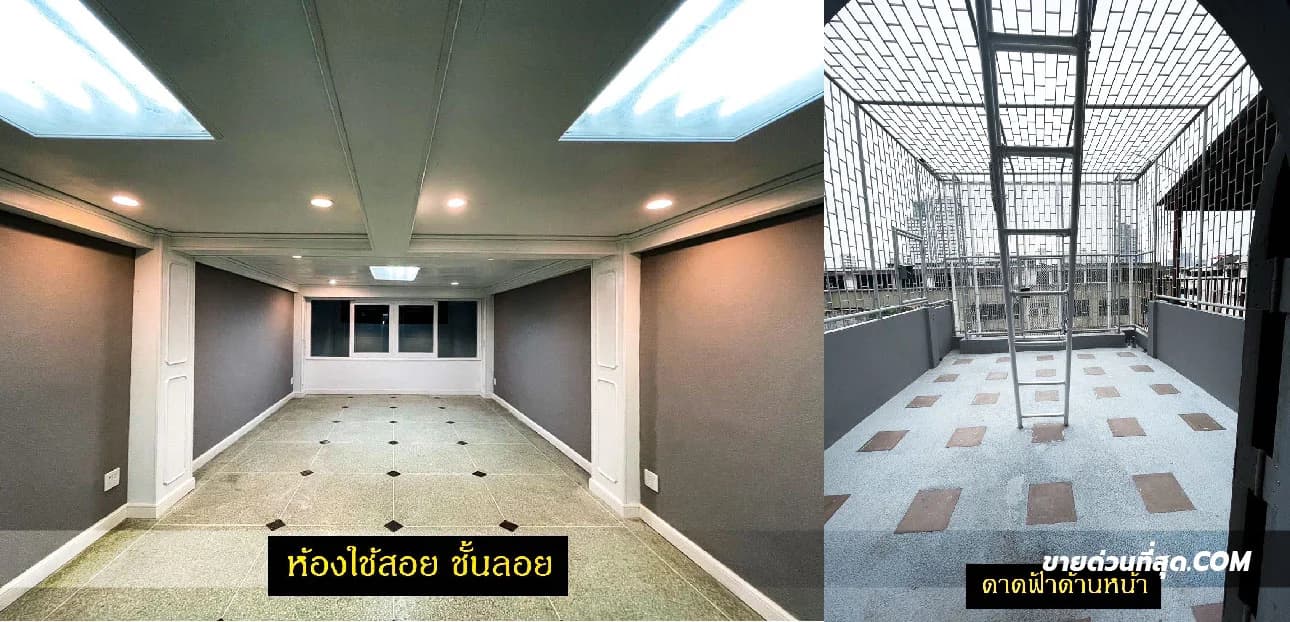 ขายตึก Home Office 5 ชั้นครึ่ง มีดาดฟ้า ติด MRT บางซ่อน เนื้อที่ 15 ตร.ว. 5