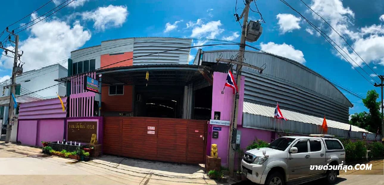 ขายที่ดินพร้อมโรงงาน คอกกระบือ จ.สมุทรสาคร เนื้อที่ 372.90 ตร.ว. 1