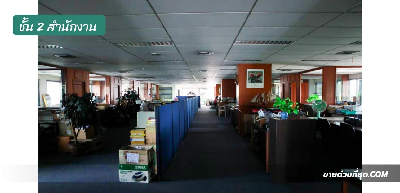 ขายอาคารสำนักงาน 7 ชั้นที่ดิน 1 ไร่  3 งาน 86 ตร.ว. ถ.เจริญนคร 5