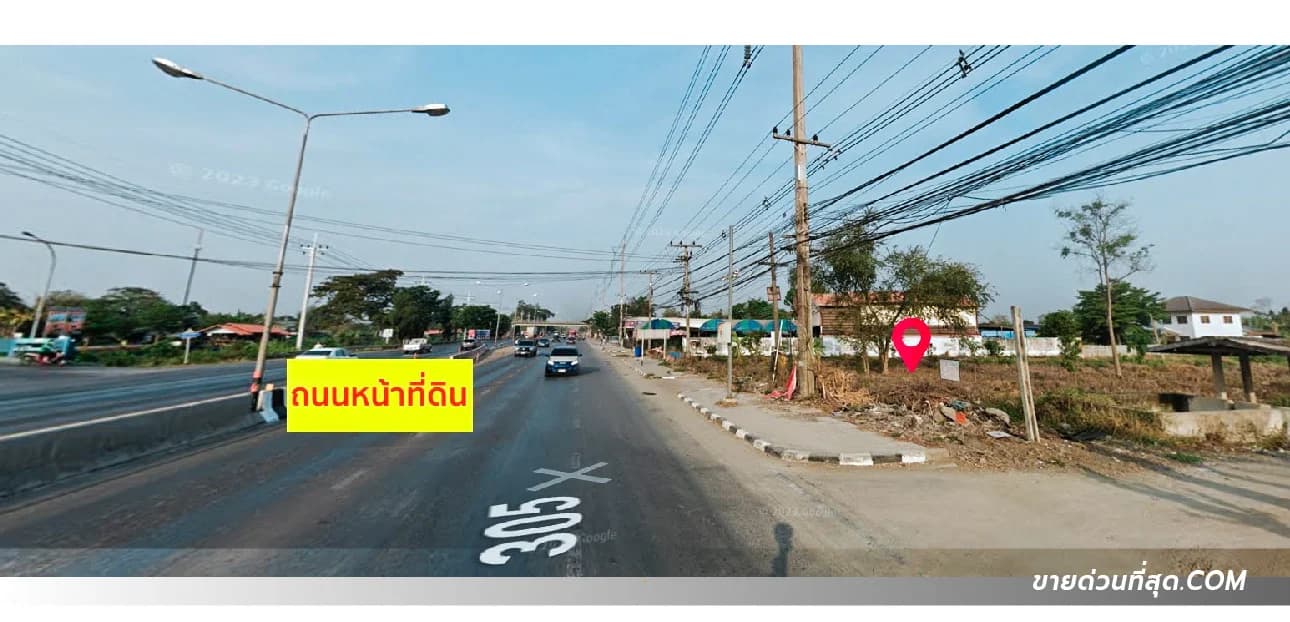 ขายที่ดิน ติดถนนรังสิต-นครนายก ธัญบุรี ปทุมธานี เนื้อที่ 6 ไร่ 3 งาน 18 ตร.ว. 2