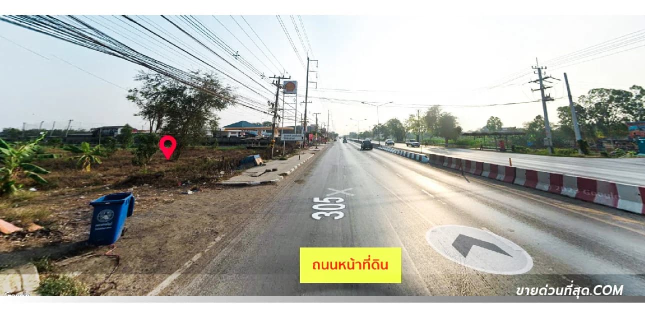 ขายที่ดิน ติดถนนรังสิต-นครนายก ธัญบุรี ปทุมธานี เนื้อที่ 6 ไร่ 3 งาน 18 ตร.ว. 3