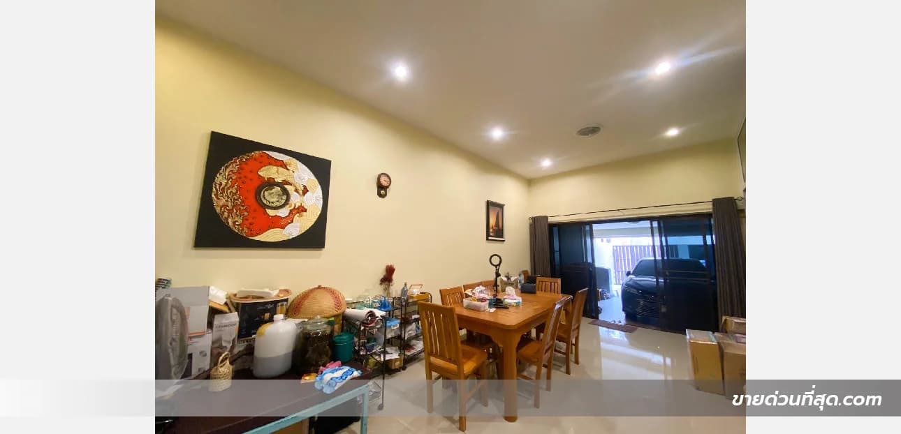 ขายทาวน์โฮม 3 ชั้น ตั้งอยู่ ซ.ลาดพร้าว 41 (ภาวนา ซ.5) เนื้อที่ 32 ตร.ว. 2