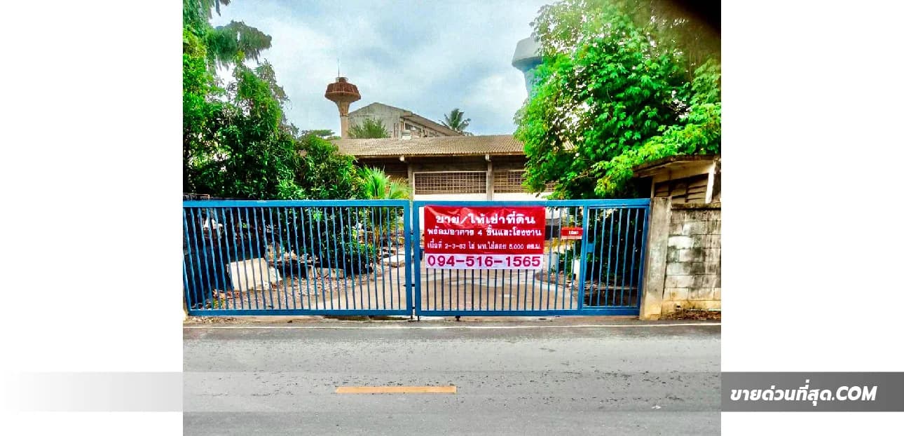 House For Rent บ้านใหม่, สามพราน, นครปฐม — photo 1
