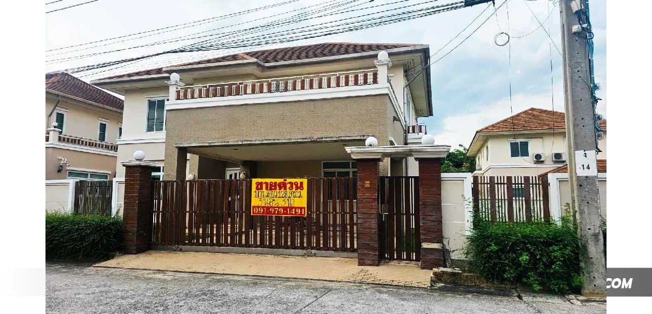 ขายบ้านเดี่ยว 2 ชั้น หมู่บ้าน เค.ซี เนเชอรัล ซิตี้ เนื้อที่ 128 ตร.ว. 1