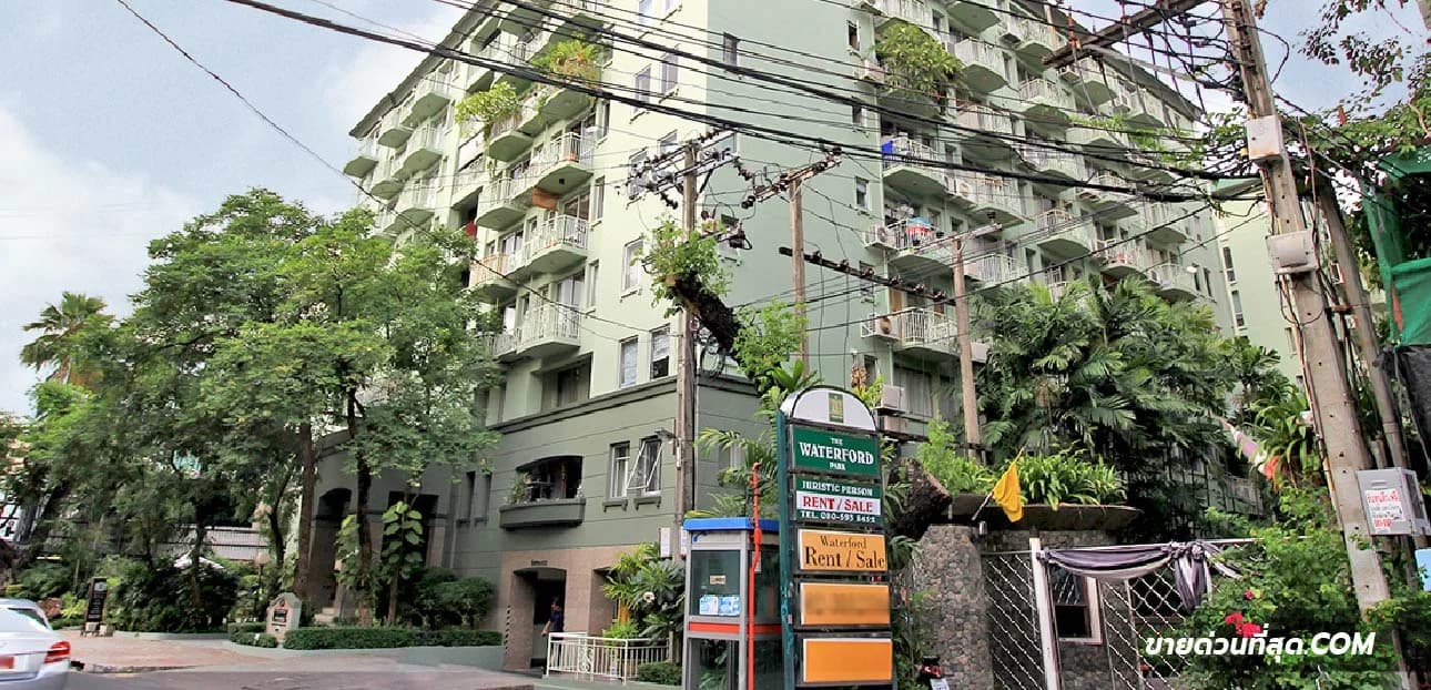 ขายคอนโด Raintree Villa (เรนทรี วิลล่า) ทองหล่อ ซ.9 พื้นที่ 140.72 ตร.ม. 5
