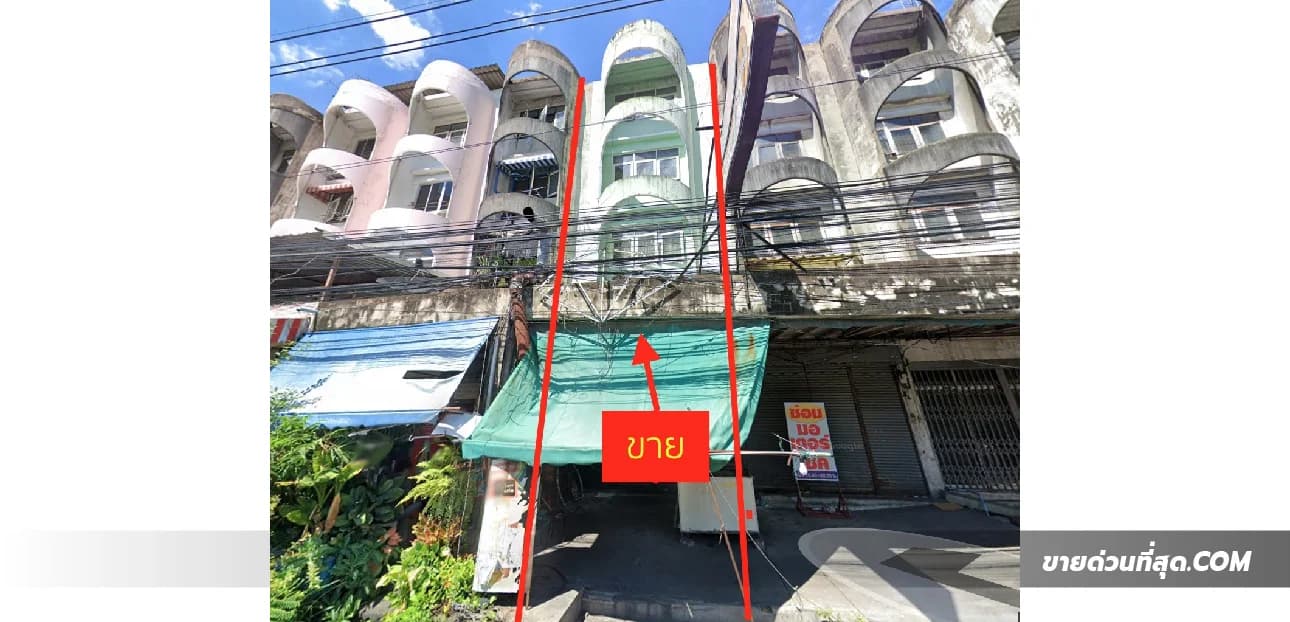ขายอาคารพาณิชย์ 4 ชั้น แฮปปี้แลนด์ ซ.2 ใกล้เดอะมอลล์บางกะปิ  เนื้อที่ 19 ตร.ว. 1