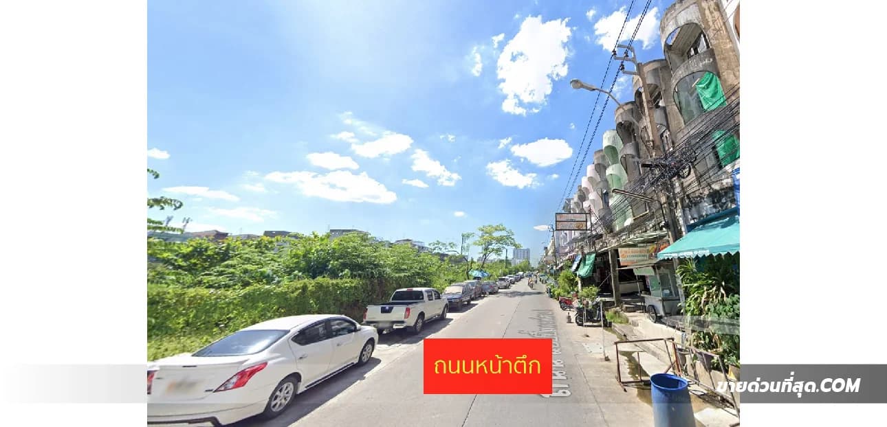 ขายอาคารพาณิชย์ 4 ชั้น แฮปปี้แลนด์ ซ.2 ใกล้เดอะมอลล์บางกะปิ  เนื้อที่ 19 ตร.ว. 2