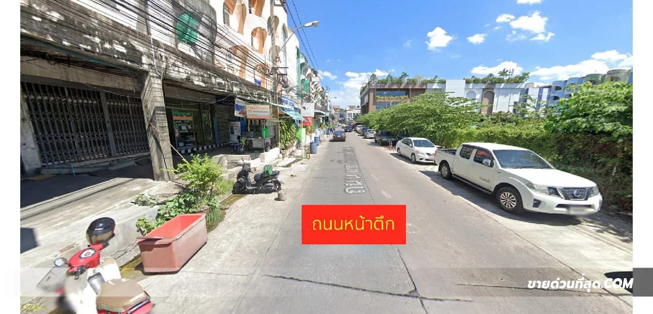 ขายอาคารพาณิชย์ 4 ชั้น แฮปปี้แลนด์ ซ.2 ใกล้เดอะมอลล์บางกะปิ  เนื้อที่ 19 ตร.ว. 3