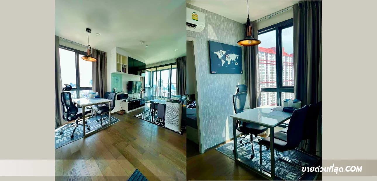 ขายคอนโด Ideo Q Siam-Ratchathewi (ไอดิโอ คิว สยาม-ราชเทวี) พื้นที่ 50.83 ตร.ม. 5