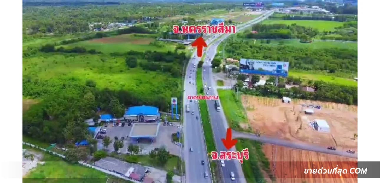 ขายที่ดินติดถนนมิตรภาพขาเข้ากทม. ใกล้ฟาร์มโชคชัย เนื้อที่ 90 ไร่ 2 งาน 3.4 ตร.ว. 4