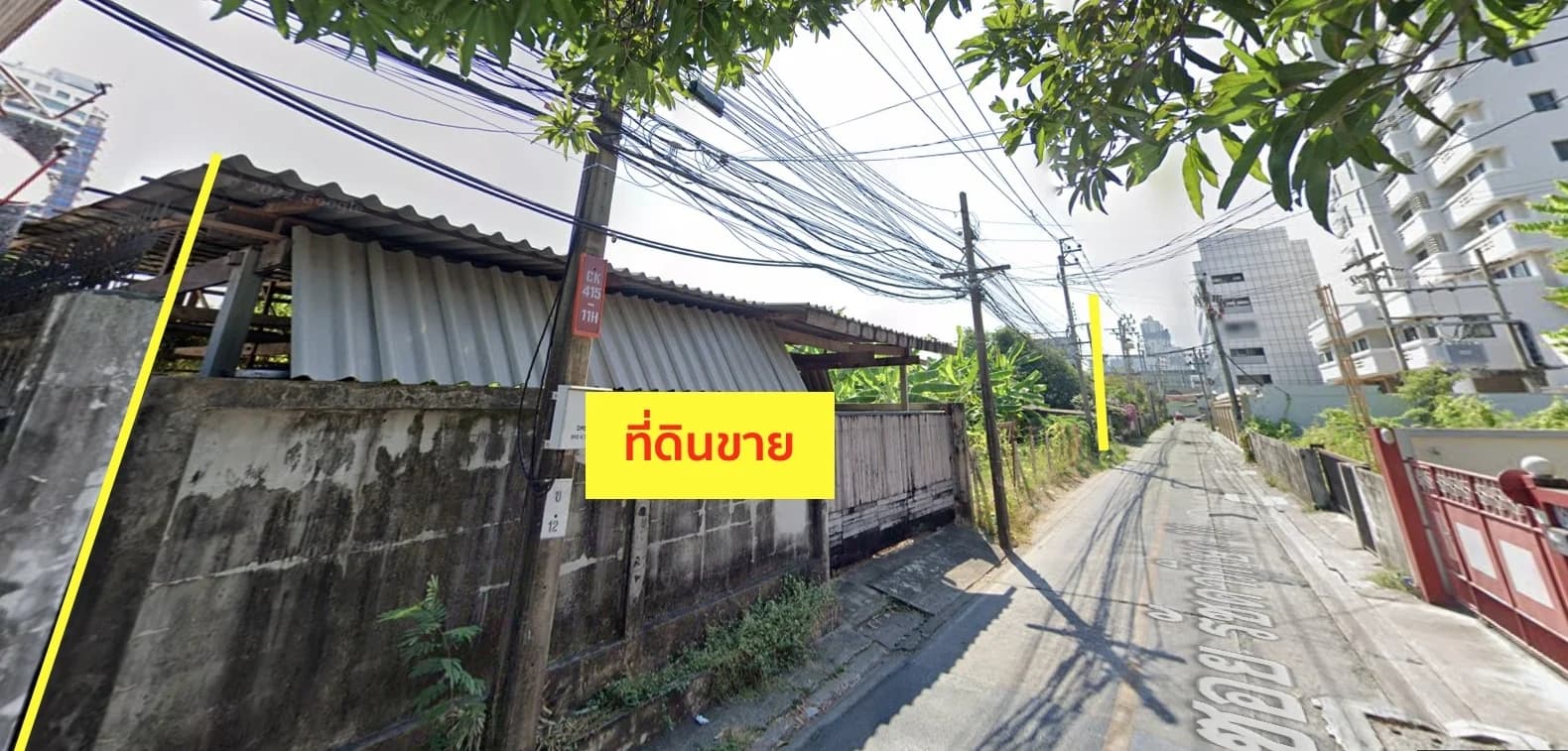 ขายที่ดินแปลงสวย เนื้อที่ 285 ตร.ว. ซอยรัชดา 30 ใกล้ ศาลอาญา 3