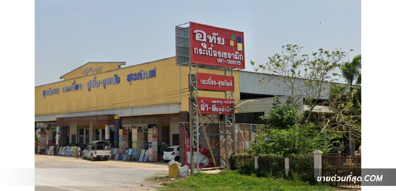 ขายที่ดินติดถนน 2217 ติด ปตท. โพธิ์ทอง-ด่านขุนทด 8-1-10 ไร่ หลังรพ.ด่านขุนทด 4