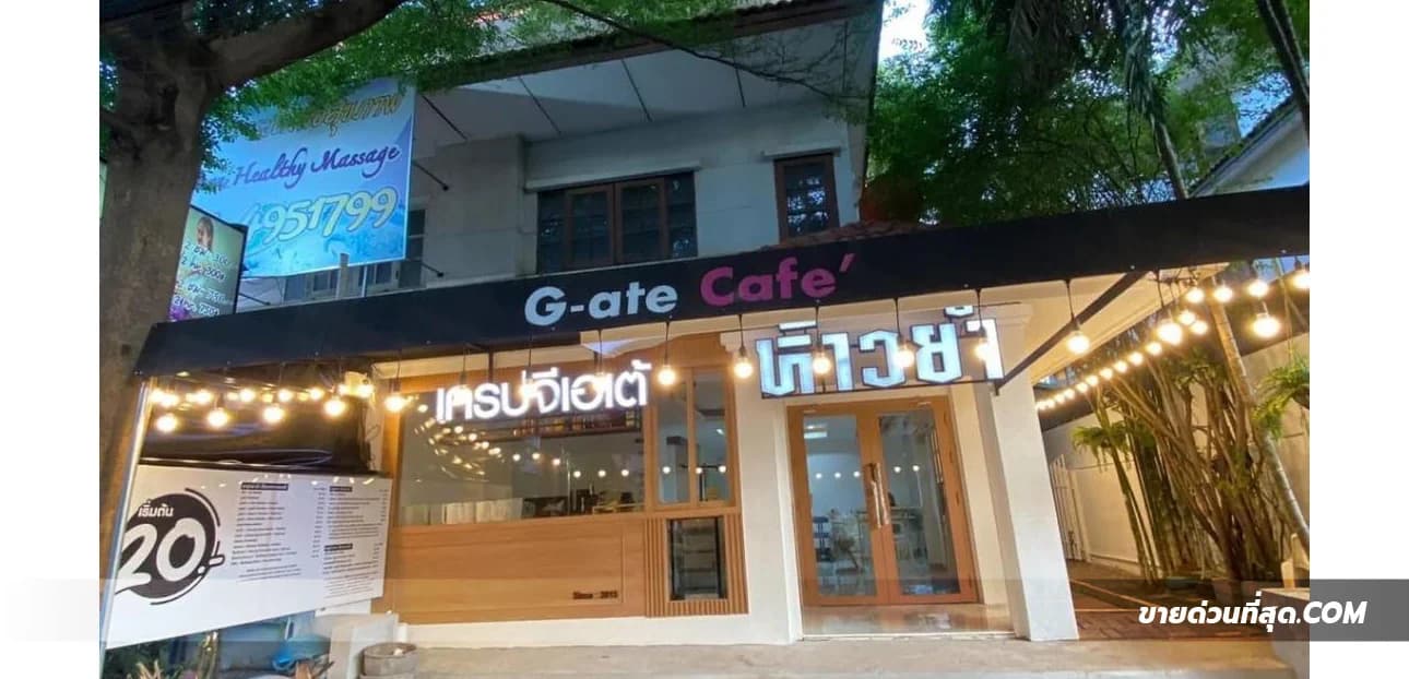 ขายบ้านแฝด 3 ชั้น เนื้อที่ 40 ตร.ว. ทำเลค้าขาย ติด ถ.เอกเจริญ ใกล้ ม.รังสิต 1