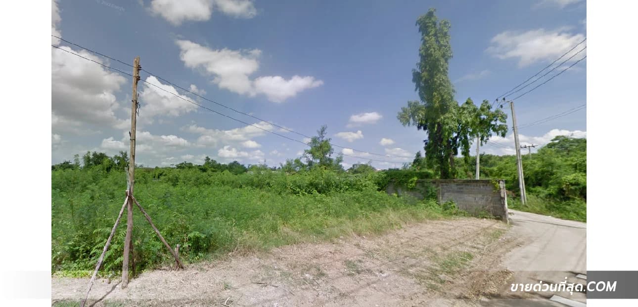 ขายที่ดิน ในซอย นาคนิวาส 48 แยก 10 เนื้อที่461 ตร.ว. 2