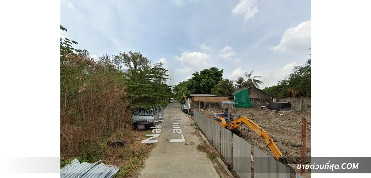 ขายที่ดิน ในซอย นาคนิวาส 48 แยก 10 เนื้อที่461 ตร.ว. 4