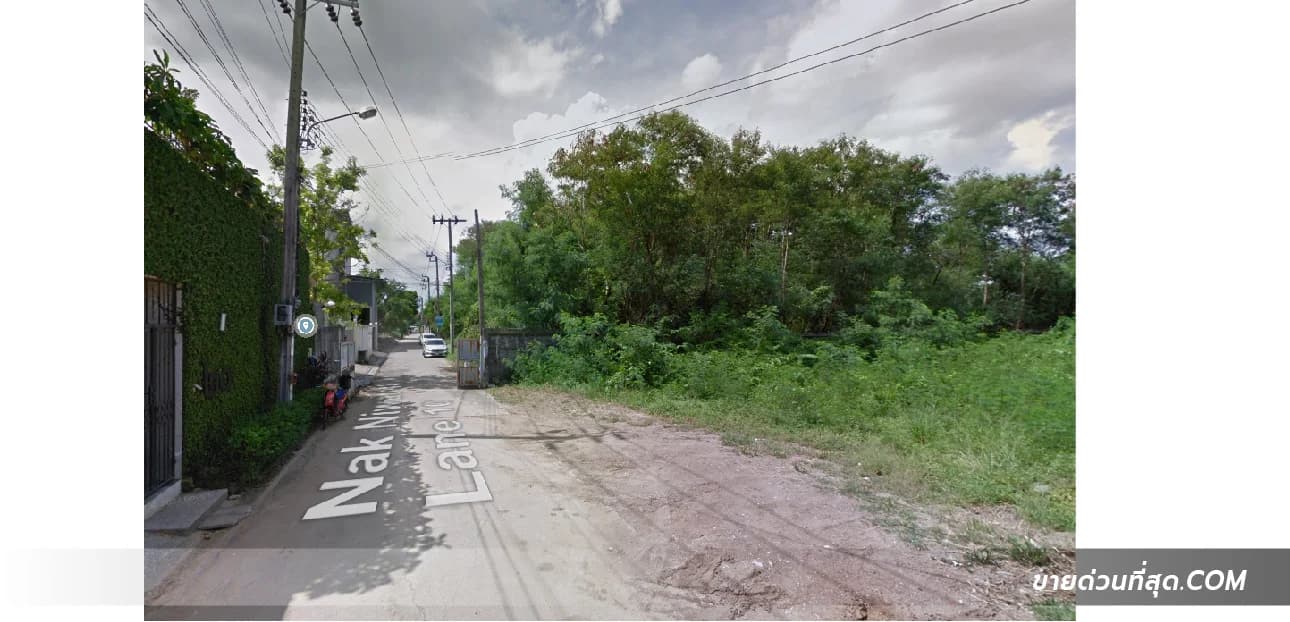 ขายที่ดิน ในซอย นาคนิวาส 48 แยก 10 เนื้อที่461 ตร.ว. 5