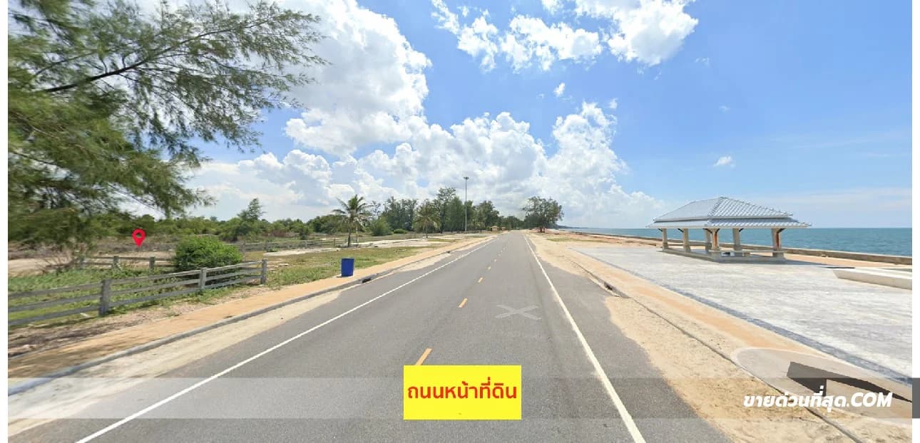Land For Sale Ching Kho, Singhanakhon, Songkhla — photo 1