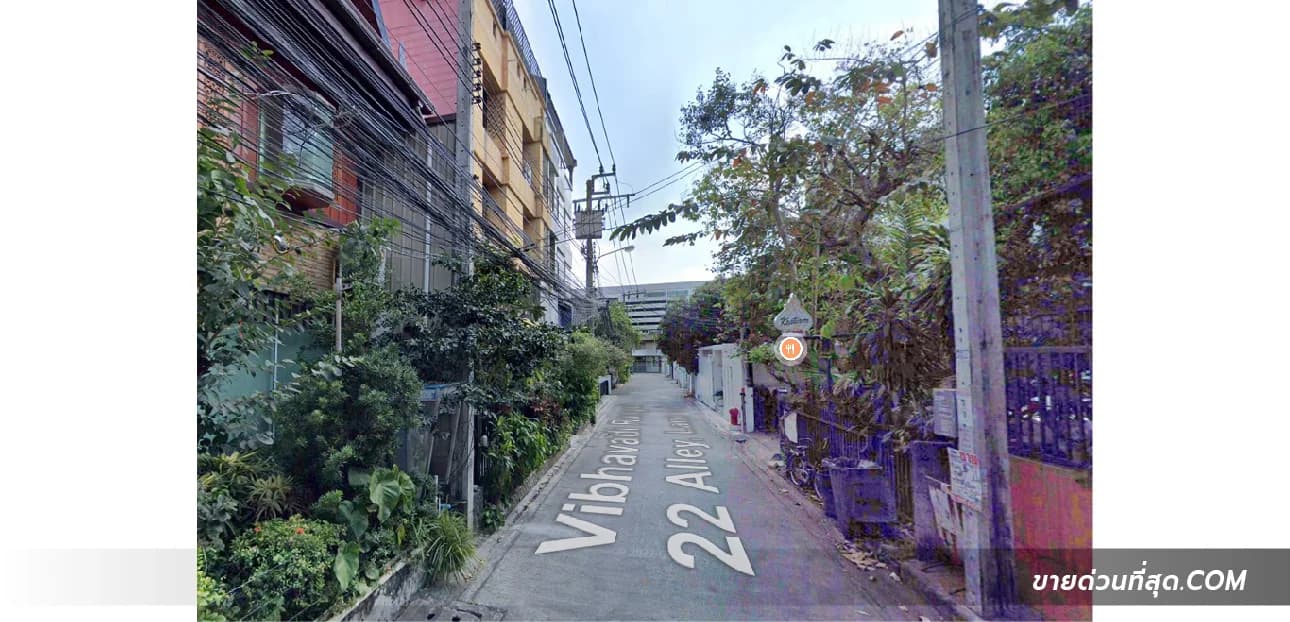 ขายที่ดินพร้อมร้านอาหาร 54 ตร.ว. ซ. วิภาวดีรังสิต 21 แยก 1-2 พร้อมประกอบธุรกิจ 4