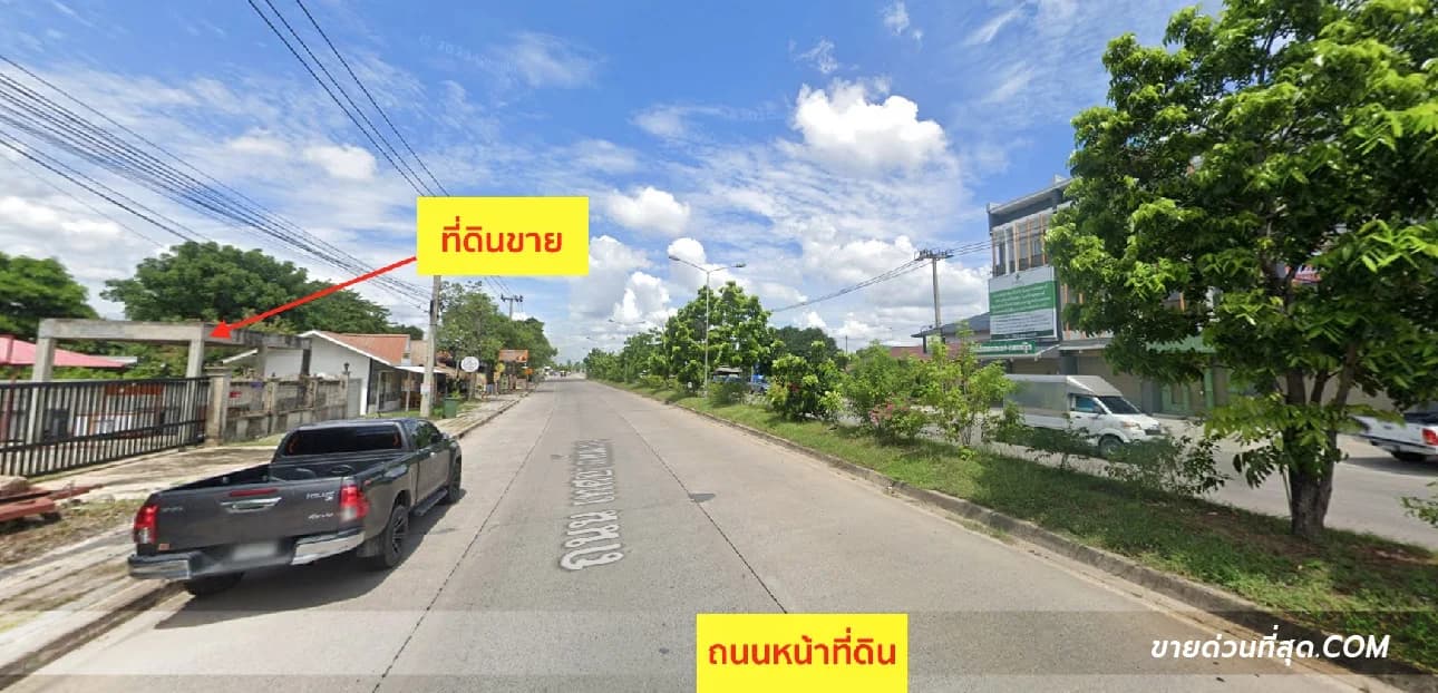ขายที่ดินพร้อมบ้านเดี่ยวชั้นเดียว 245 ตร.ว. ตั้งอยู่ ถ.เลี่ยงหนองมน จ.ชลบุรี 3